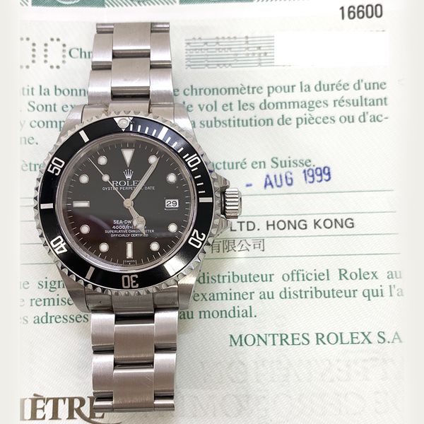 Rolex Sea-Dweller 16600